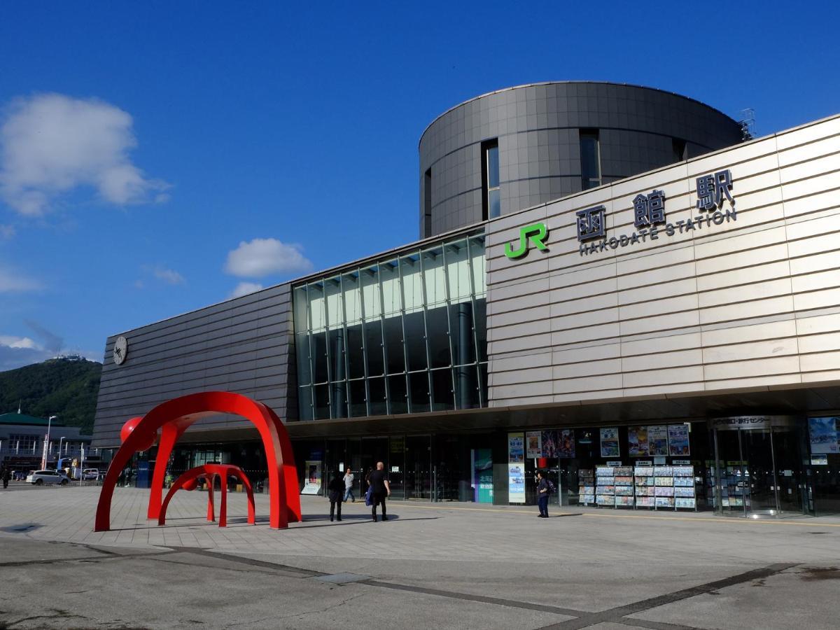Hotel S-Pal Hakodate Exterior photo